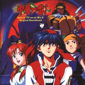 中国人肛交大片
