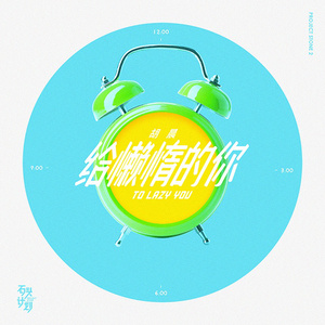 中国人肛交大片
