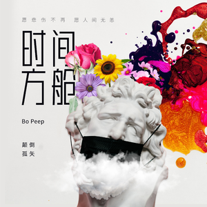 中国人肛交大片
