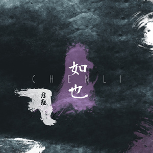 中国人肛交大片
