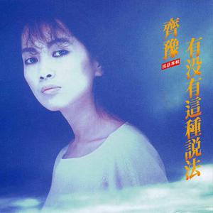 中国人肛交大片
