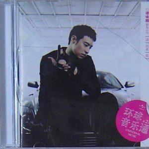 中国人肛交大片
