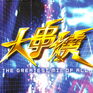 中国人肛交大片
