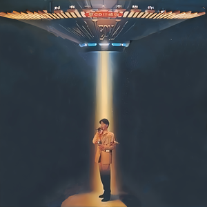 中国人肛交大片
