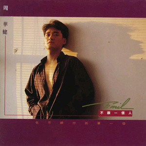 中国人肛交大片
