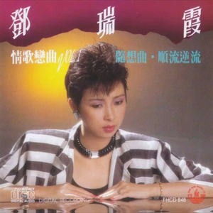 中国人肛交大片
