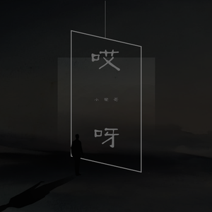 中国人肛交大片
