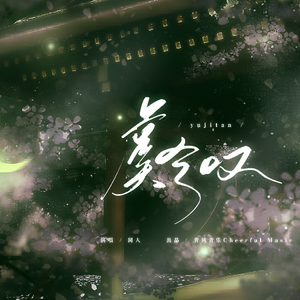 中国人肛交大片
