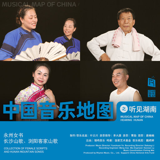 中国人肛交大片
