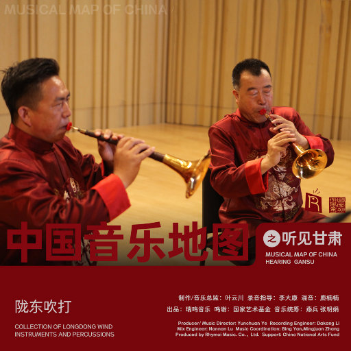 中国人肛交大片
