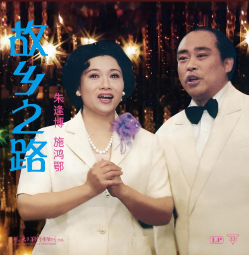 中国人肛交大片
